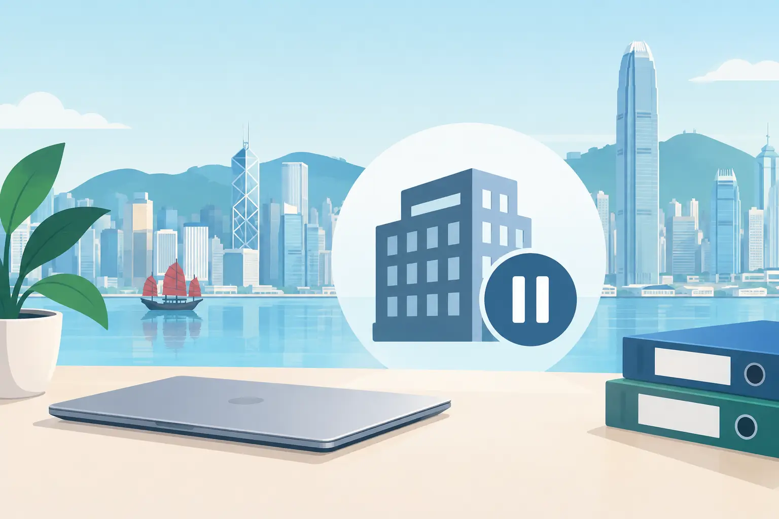 Dormant Company Status Guide for Hong Kong Firms